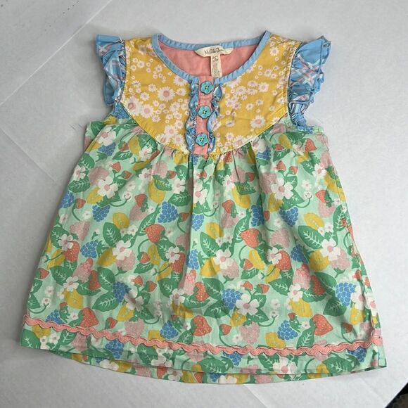 Matilda Jane Strawberry yellow and green sundress size 6 EUC - Picture 2 of 12